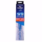 Interpet Fish Box Cool Blue Moon Light 15 Watt