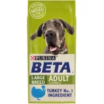 Save up to 7% on Beta Dog Food